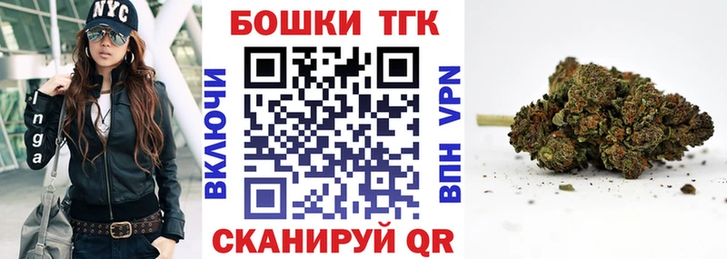 Где можно купить наркотики Западная Двина COCAIN  A-PVP  Каннабис 
