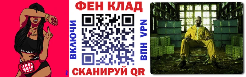 АМФЕТАМИН VHQ Западная Двина