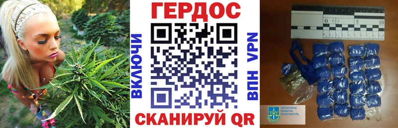 Героин Heroin  Западная Двина 