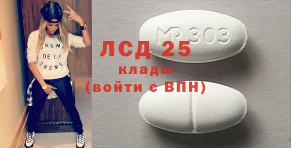 мефедрон VHQ Надым