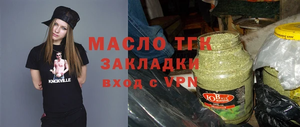 jwh Нея
