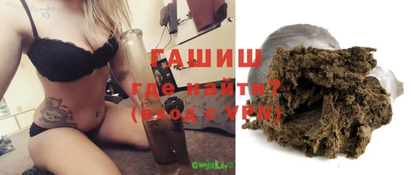 мефедрон VHQ Надым