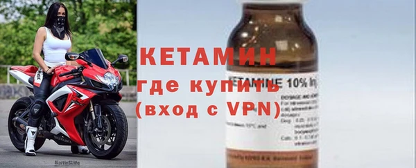 ПСИЛОЦИБИНОВЫЕ ГРИБЫ Навашино