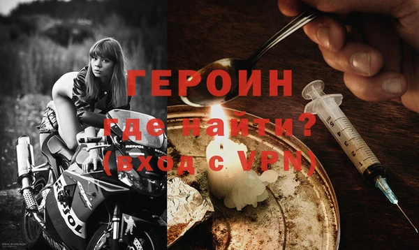 ПСИЛОЦИБИНОВЫЕ ГРИБЫ Навашино