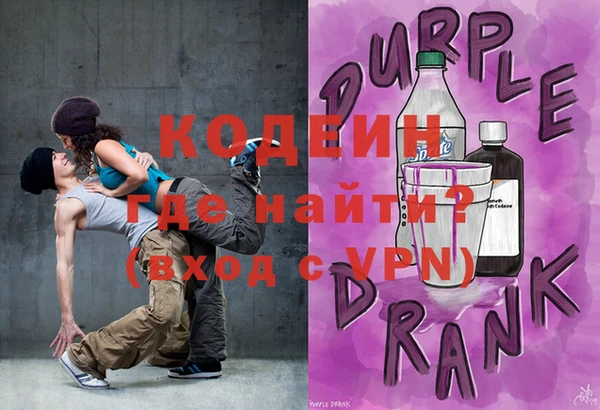 прущая мука Наволоки