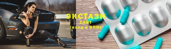 мефедрон VHQ Надым