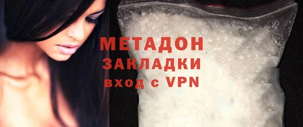 прущая мука Наволоки