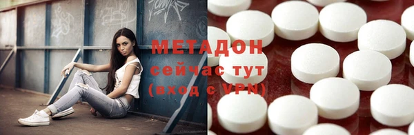 прущая мука Наволоки