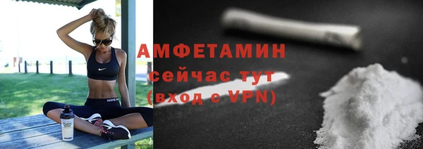 jwh Нея