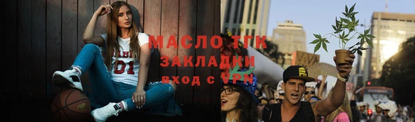 ПСИЛОЦИБИНОВЫЕ ГРИБЫ Навашино