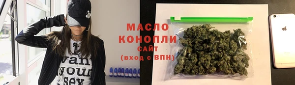 прущая мука Наволоки