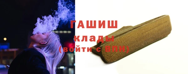 прущая мука Наволоки