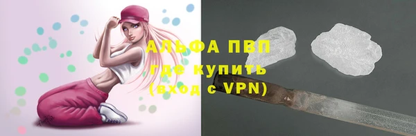 ПСИЛОЦИБИНОВЫЕ ГРИБЫ Навашино