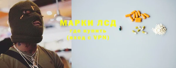 мефедрон VHQ Надым