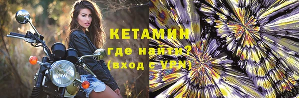 индика Нефтегорск
