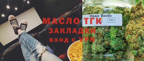 прущая мука Наволоки