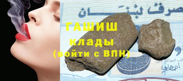 прущая мука Наволоки