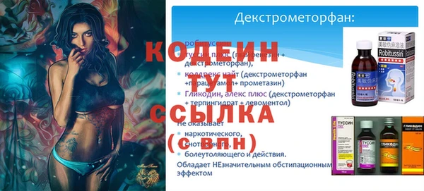 jwh Нея