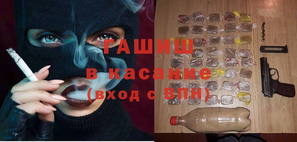 ПСИЛОЦИБИНОВЫЕ ГРИБЫ Навашино