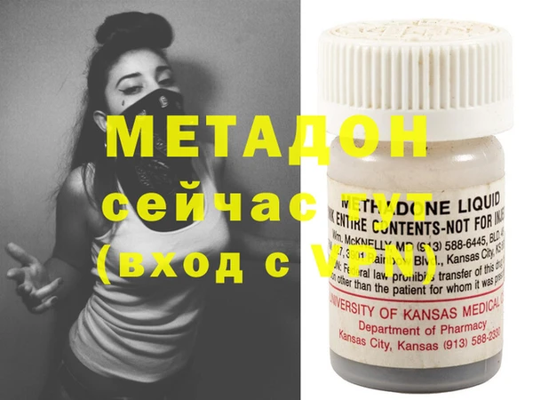 jwh Нея