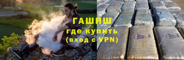 прущая мука Наволоки