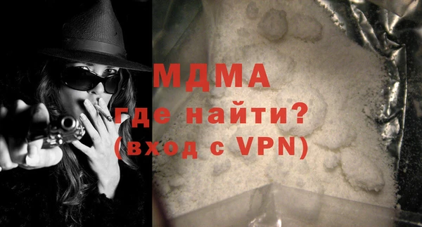 прущая мука Наволоки