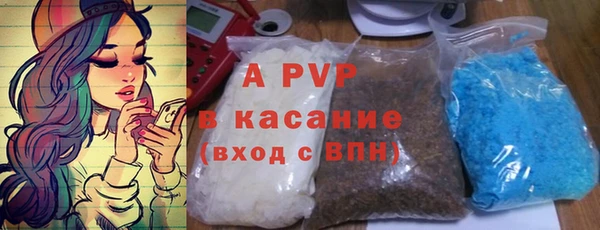 мефедрон VHQ Надым