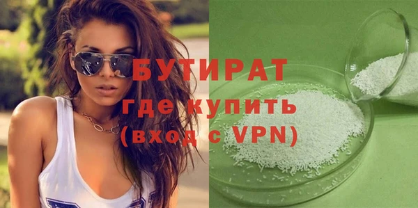 прущая мука Наволоки