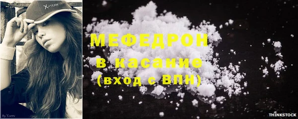 ПСИЛОЦИБИНОВЫЕ ГРИБЫ Навашино