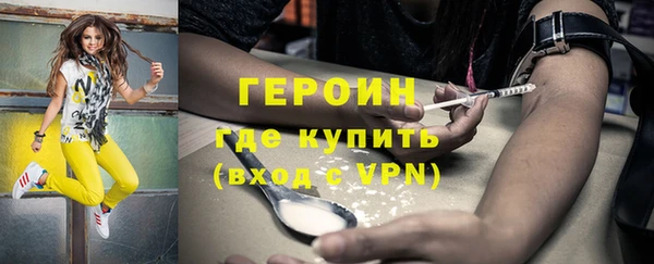 прущая мука Наволоки