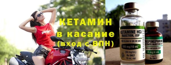 прущая мука Наволоки
