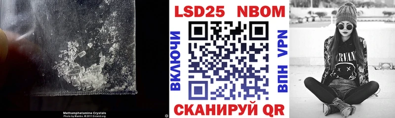 наркота  Западная Двина  ЛСД экстази кислота 