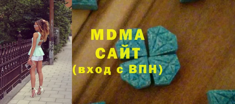 MDMA молли  Западная Двина 